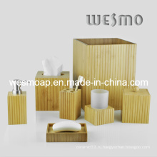 Экологичный бамбуковый набор для ванной / Аксессуары для ванной комнаты / Аксессуары для ванной комнаты
